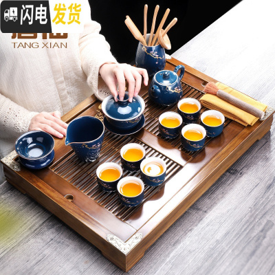 三维工匠霁蓝茶具套装家用功夫茶杯盖碗泡茶壶简约陶瓷泡茶器礼品盒装 霁蓝汉锋茶具款式三(礼盒装)338