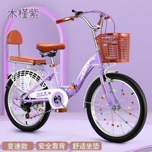 折叠自行车成年人单车24寸超轻便携通勤代步车变速女中大童学生车