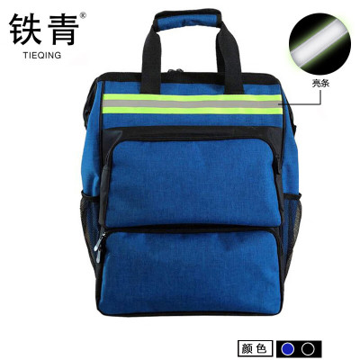 铁青双肩工具包E7 个