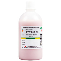 [3盒]信龙炉甘石洗剂 100ml*3盒