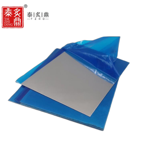 泰炙鼎 警示反光铝制标识牌 600mm×600mm×4mm 个