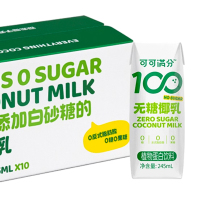 可可满分无糖椰乳245ml*10瓶