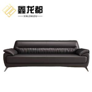 鑫龙都