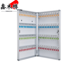 鑫木樽钥匙收纳箱96位个