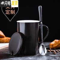 三维工匠创意陶瓷杯 马克杯咖啡杯 牛奶杯 北欧ins水杯带盖勺子定制OGO