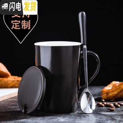 三维工匠创意陶瓷杯 马克杯咖啡杯 牛奶杯 北欧ins水杯带盖勺子定制OGO