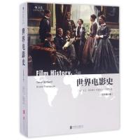 正版新书]世界电影史(影印第3版)(美)大卫·波德维尔//克里斯汀·