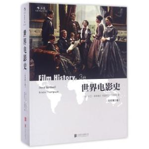 正版新书]世界电影史(影印第3版)(美)大卫·波德维尔//克里斯汀·