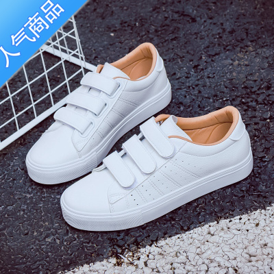 SUNTEK夏季魔术贴小白鞋女鞋夏款百搭一脚蹬轻便软底皮面板鞋白鞋配裙子