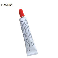 FIXOLID 防松标记胶 20毫升红色 支