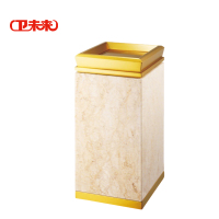 卫未来 酒店烟灰桶 YH-263 个