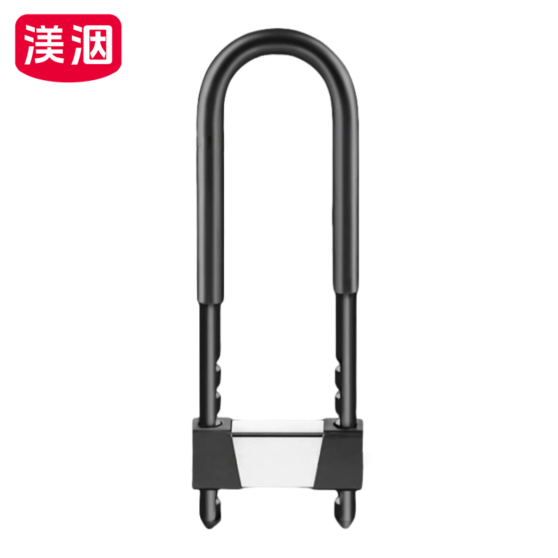 渼洇 U型锁 345mm 把