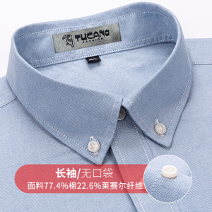 啄木鸟纯棉格子衬衫男长袖2025春季新款商务休闲中年爸爸男士衬衣