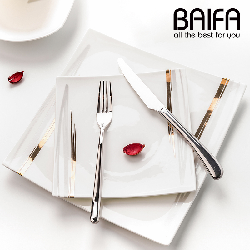 牛排盘盘子欧式创意北欧家用碟子骨瓷西餐餐具套装 一人食 西餐