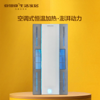 亚细亚 吊顶电器(JMZ-A双暖王-2)集成吊顶式风暖卫生间家用取暖五合一嵌入式浴室