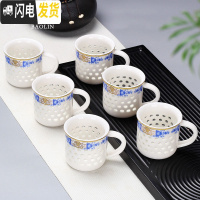 三维工匠功夫小茶杯陶瓷茶盏茶碗茶具家用品茗杯紫砂主人杯青花瓷泡茶 茶杯组-手柄玲珑田园玫瑰-6个装