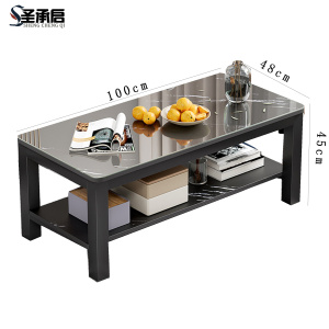 圣承启 茶桌 1米张