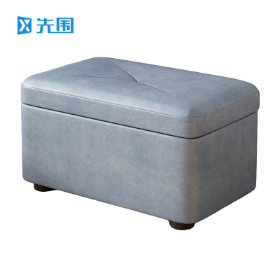 先围 换鞋凳储物凳 40*26*23cm蓝色 个