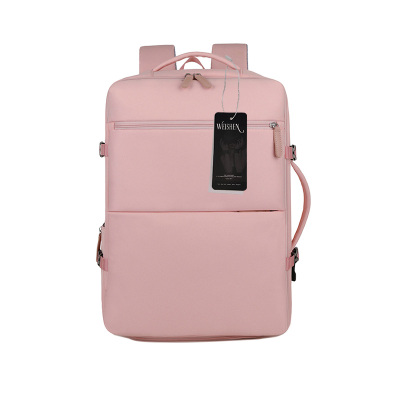 围盛 背包 粉色 个