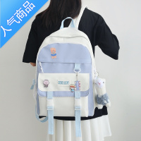 封后书包女韩版高中日系森系大容量初中生大学生双肩包简约百搭背包学生书包