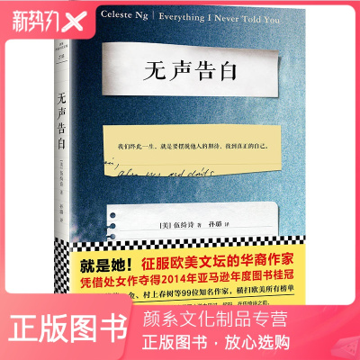 悦知文化价格 悦知文化最新报价 悦知文化多少钱 苏宁易购