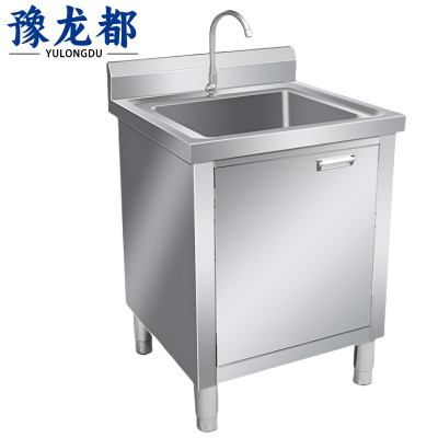豫龙都