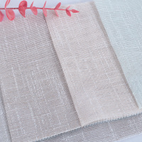 铂识 窗帘 300cm 米