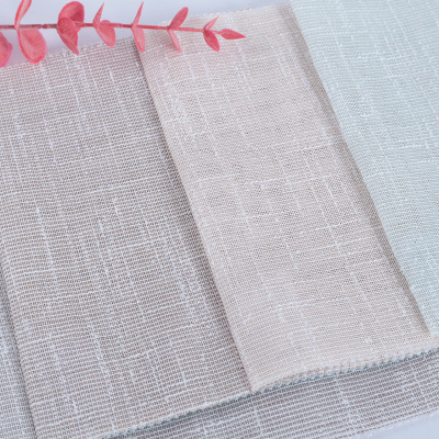 铂识 窗帘 300cm 米