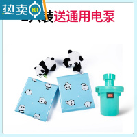 敬平真空压缩收纳袋免抽被子棉被家用抽气袋子整理衣服衣物行李箱专用 2个装+[1通用电泵] 超大(120*100cm压缩袋