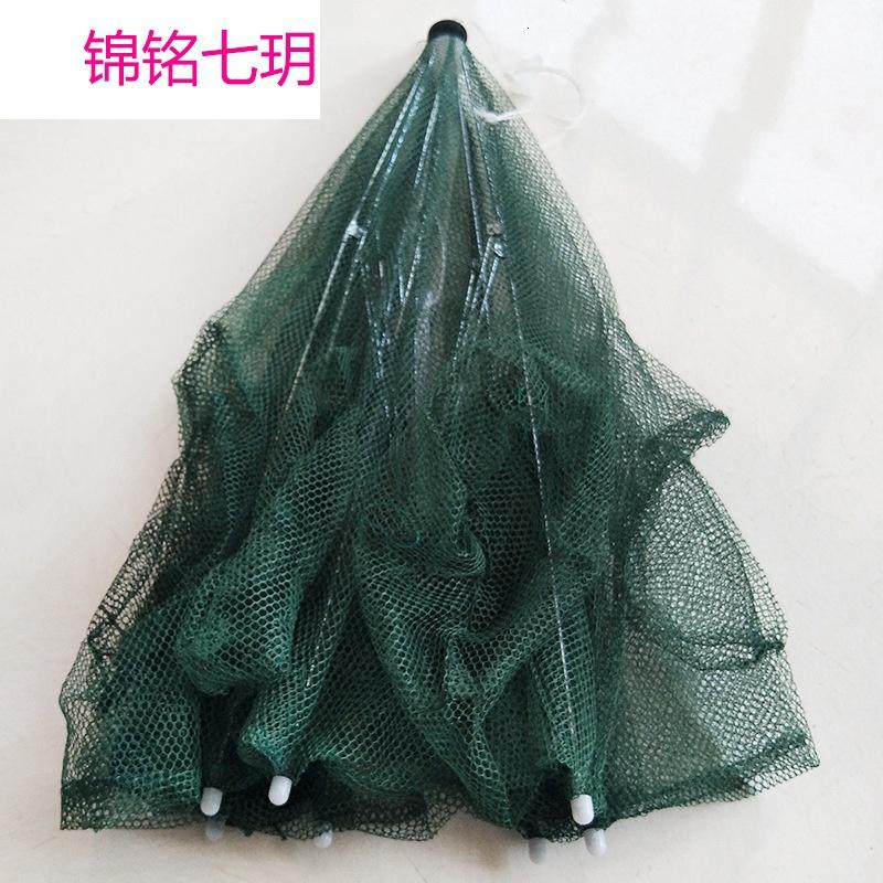 捕螃蟹龙虾笼 虾笼具网 折叠捕虾网