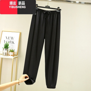 YIBUSHENG大码冰丝休闲裤女大人防蚊裤薄款束脚灯笼裤宽松高腰百搭九分裤