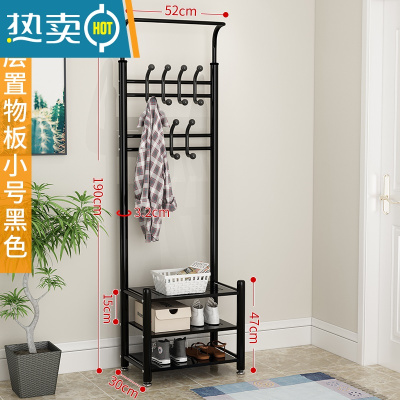 敬平晾衣架落地家用门厅挂衣架卧室简易鞋架室内收纳凉晒衣服衣帽架子 置物板款-小号黑色加厚 大