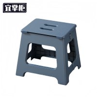 宜掌柜 折 叠凳