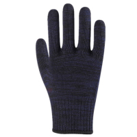 博步禾 棉纱手套 线手套 双