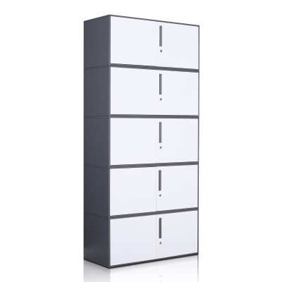 慧采云 办公家具优质钢制窄边套色分体五节办公柜铁皮柜文件柜柜子档案资料柜900*400*1950mm