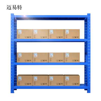 迈易特承重200kg货架置物架钢制货架蓝色主架长200宽50高200CM