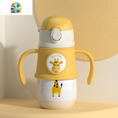 宝宝保温杯带吸管防摔手柄儿童水杯直饮杯可爱婴儿学饮杯家用 FENGHOU 可爱熊学饮杯