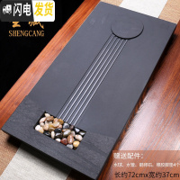 三维工匠乌金石茶盘套装全自动一体功夫茶台黑金石头石材家用简约整块大号 行云流水茶盘72cm*37cm468茶具