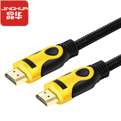 晶华HDMI线4K高清3D视频线电脑电视笔记本投影仪机顶盒PS4游戏机数字数据连接线银灰网5米H410I5米