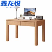 鑫龙悦