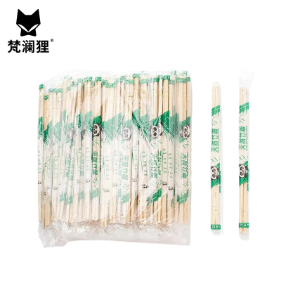 梵澜狸一次性筷子CC69 包