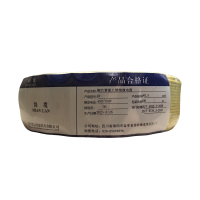 绵缆 铜芯聚氯乙烯绝缘电缆 BV-2.5黄色450/750V 卷
