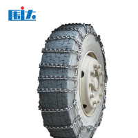 围达 货车防滑链 1000-20加粗 套