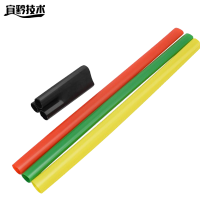 宜黔技术 热缩户外三芯终端头 WSY-10/3.3(70-120)套
