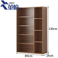 堇柏 图书架 5层 个