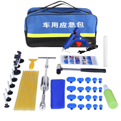  汽车钣金凹陷维修工具车门大小坑吸盘强力凹凸拉拔 家用胶枪全套套装