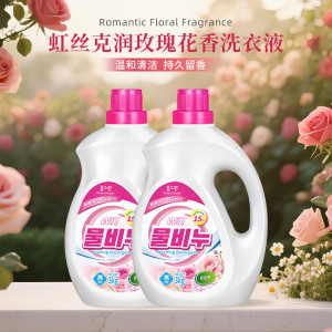 虹丝克润洗衣液6KG 家庭装深层洁净去污除味柔顺洁净衣物清新花香持久留香 玫瑰花香3KG*2瓶