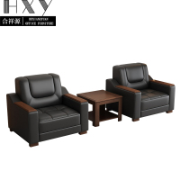 合祥源 办公室商务沙发 1+1+茶几 850*760*810mm ZTJ-SF28 套