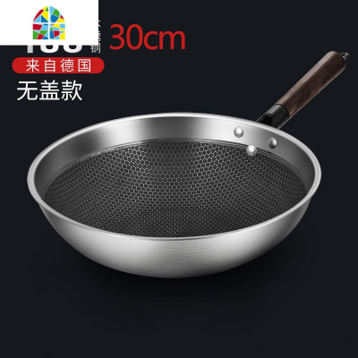 封后不锈钢炒锅30CM32CM不粘锅无油烟无涂层平底电磁炉燃气锅具 FE 全屏款不锈钢]32CM锅+盖+赠品不锈钢锅柄+