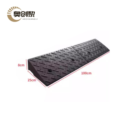 奥创黎 台阶斜坡垫 黑色 个